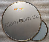 Алмазний диск, різати керамічну плитку, мармур 230x3,0/1,6x5,5x22,23