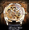 Механічний годинник з автопідзаводом Forsining Skeleton (black-gold), фото 8