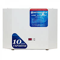 Укртехнологія НСН-7500 Norma Exclusive