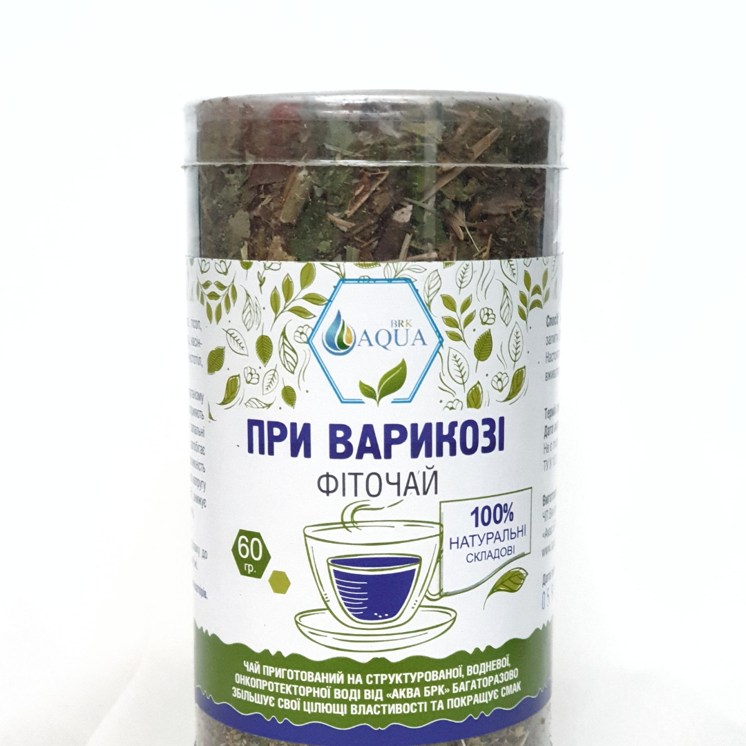 ЗА ВАРІКОЗІ фіточай