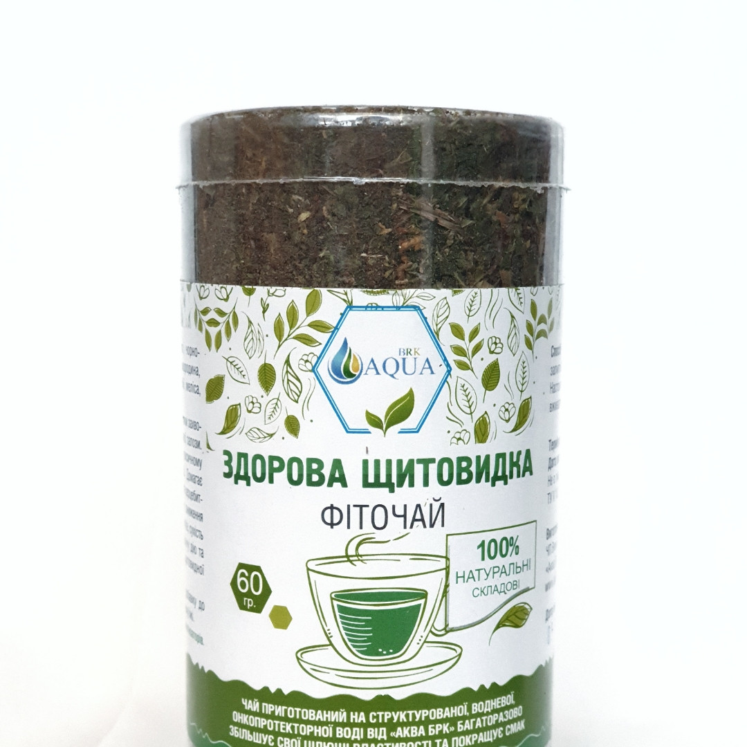 ДРОРОВА ЩИТОВІСТЬ фіточай