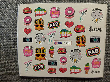 Слайдер-дизайн для нігтів (водні наклейки на нігті) BN-1283