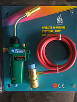 Газовая сварочная горелка RTM 3660 (МАПП газ) с пьезоподжигом и шлангом