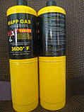 Газовий зварювальний пальник RTM 3660 (МАПП газ) з п'єзопідпалом і шлангом, фото 3