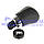 Рукоятка лаштунки FORD FIESTA/FOCUS 2008-2012 (Чорна) (1571917/AM8A6J7J132AB/HMPAM8A6J7J132AC) HMPX, фото 3