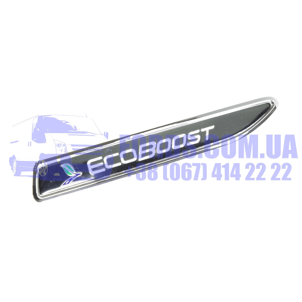 Молдинг крила переднього FORD MONDEO 2010-2014 (Правого Решітка) (1754158/BS7116C216AF/HMPBS7116C216AF) HMPX