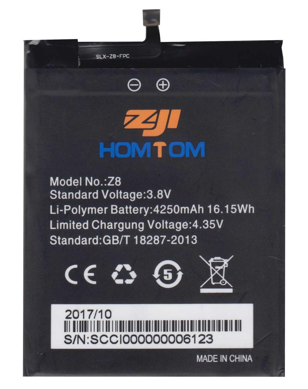 Акумулятор для мобільного телефону Doogee (HomTom) Zoji Z8, (Li-polymer 3.8 V 4250mAh)