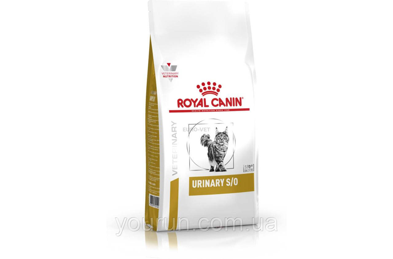 Royal Canin (Роял Канін) Urinary S/O Feline для лікування і профілактики сечокам'яної хвороби у котів, 9кг
