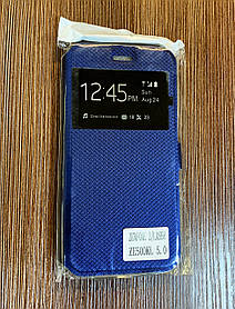 Чохол-книжка на телефон Asus Zenfone 2 Laser ZE500KL синього кольору