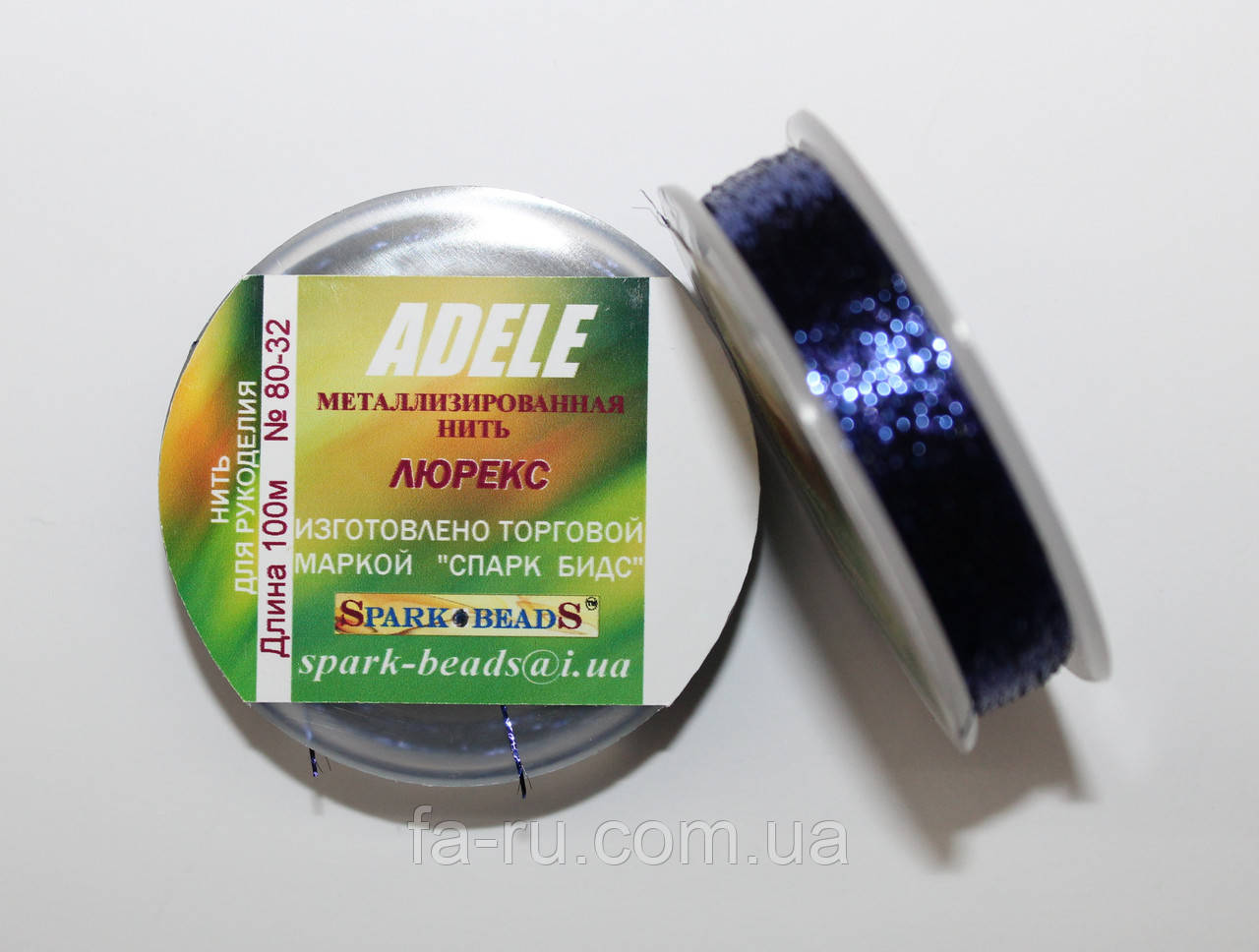 Люрекс Адель No32. Синя ніч 100 метрів, фото 1