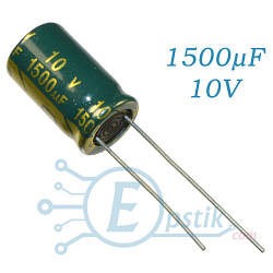 Конденсатор 1500uF 10V (8*16) 105°C Low ESR