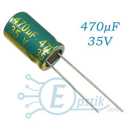 Конденсатор 470uF 35V (10*13) 105°C Low ESR