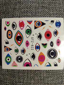 Слайдер-дизайн для нігтів (водні наклейки на нігті) STZ-822