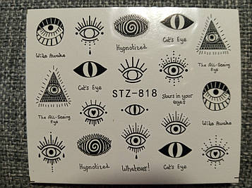 Слайдер-дизайн для нігтів (водні наклейки на нігті) STZ-818