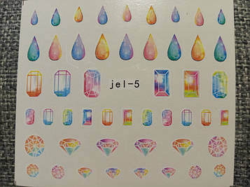 Слайдер-дизайн для нігтів (водні наклейки на нігті) Jei-5