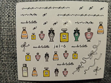 Слайдер-дизайн для нігтів (водні наклейки на нігті) Jei-6