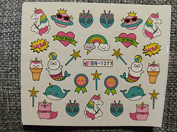 Слайдер-дизайн для нігтів (водні наклейки на нігті) BN-1277