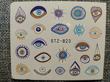 Слайдер-дизайн для нігтів (водні наклейки на нігті) STZ-823