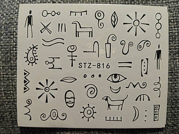 Слайдер-дизайн для нігтів (водні наклейки на нігті) STZ-816