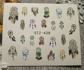 Колекція Ловець снів