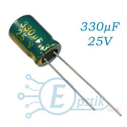 Конденсатор 330uF 25V (8*12) 105°, Low ESR