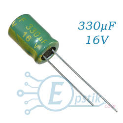 Конденсатор 330uF 16V, (6.3*12) 105°C, Low ESR