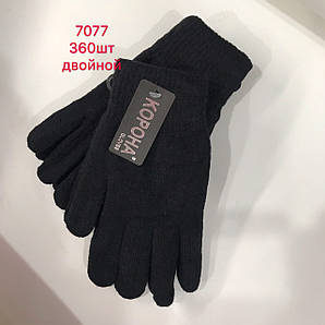 Рукавички підліткові подвійні чорні.