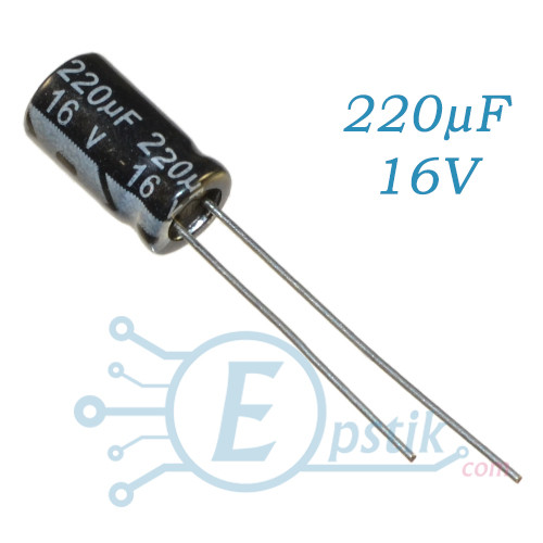 Конденсатор 220uF 16V, (6*11) 105°C
