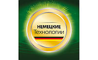 Гель для прання кольорової білизни Persil Color 4 л 80 стир., фото 2