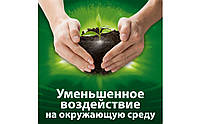 Гель для прання кольорової білизни Persil Color 4 л 80 стир., фото 5