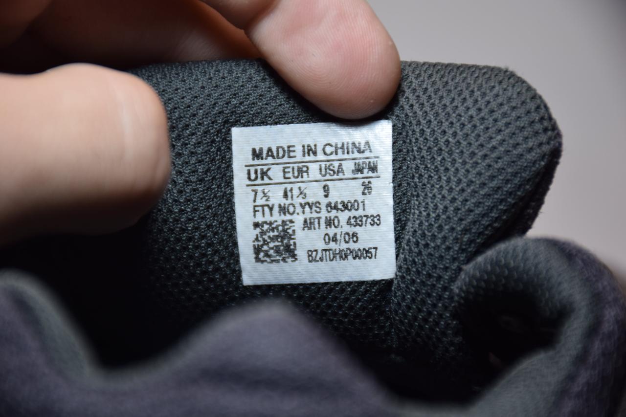 Salomon GTX Gore Tex Advanced Chassis