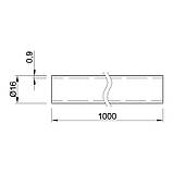 Релінг L = 1000 мм, латунь, фото 2