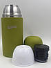 Оригінальний Термос Tramp TLC-005 об'єм 0,75 л. оливковий термос для рідини, фото 2