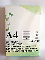 Папір газетка, має щільність 45 г/м2 формат А-4 , 500 аркушів