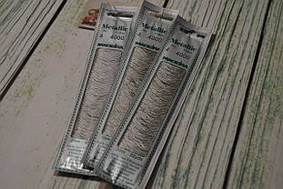 Муліне Madeira Metallic №4, колір - 4000 antique dust