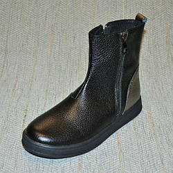 Дитячі черевики для дівчат, Харків (код 0692) розміри: 37 39