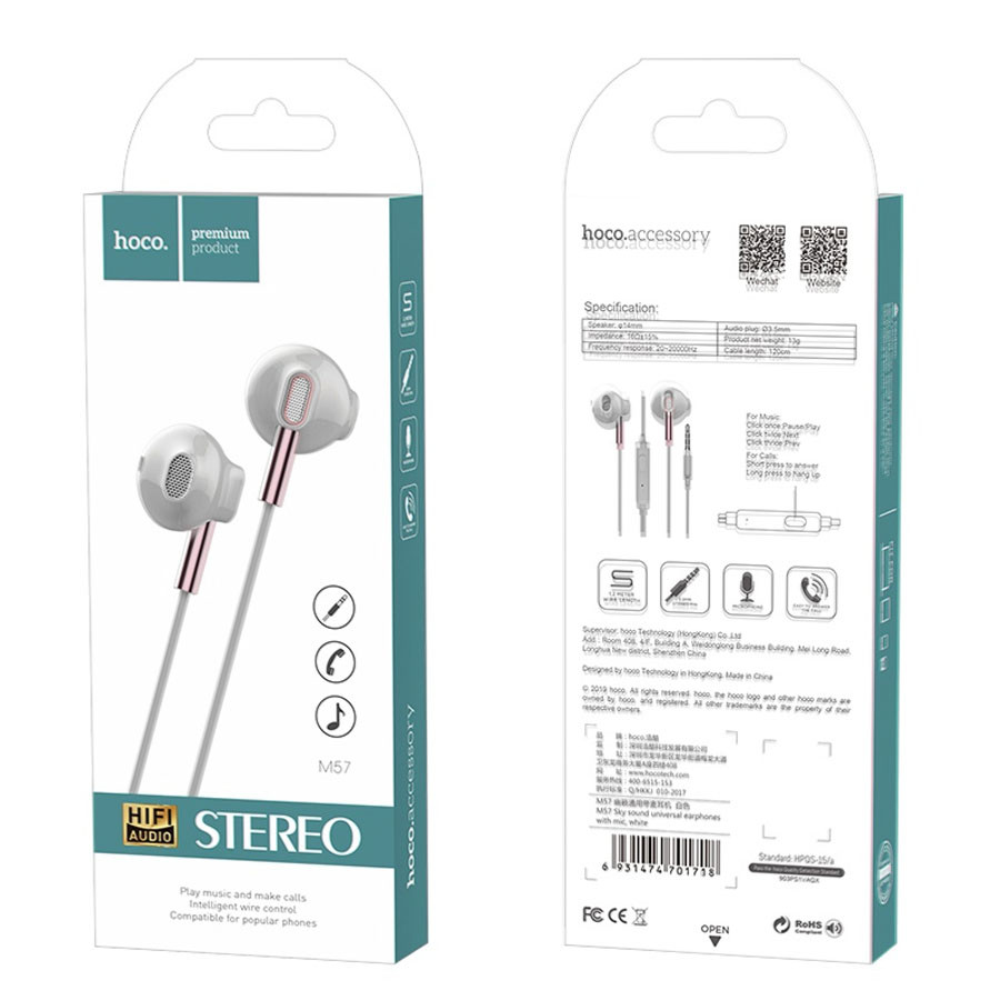Наушники с микрофоном HOCO M57 белый