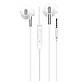 Наушники с микрофоном HOCO M57 белый, фото 2