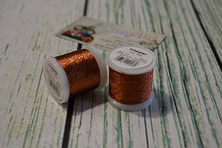 Муліне Madeira Metallic №12, колір - copper