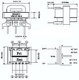 Трансформатор Samsung DE26-00034A, фото 3