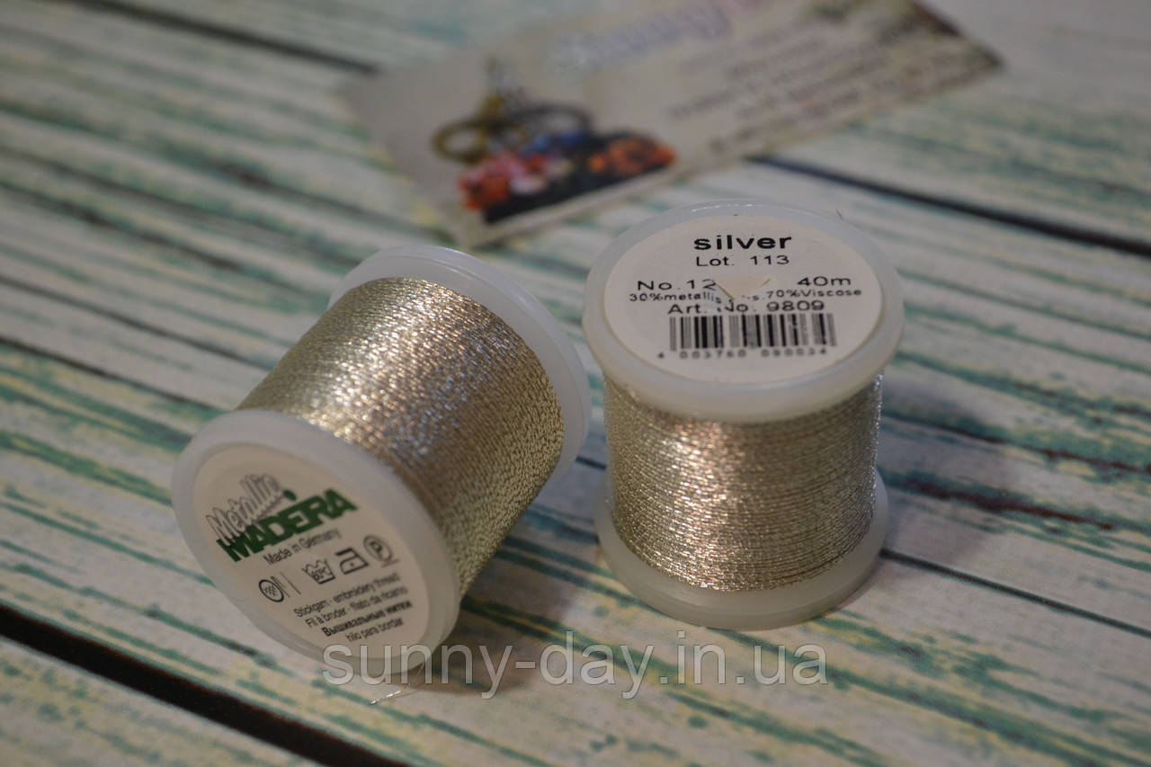 Муліне Madeira Metallic №12, колір - silver 30
