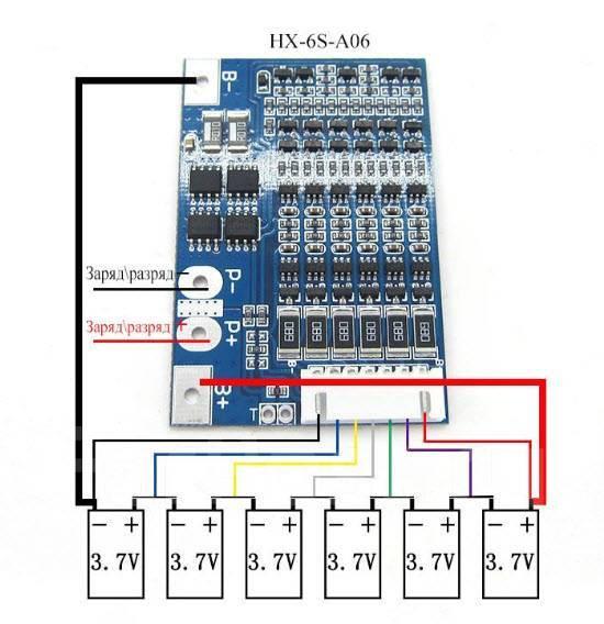 BMS 6S 10A 25.2 V Контролер заряду/розряду з захистом і балансуванням Li-ion 18650