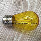 Світлодіодна лампочка жовта, 1 Вт S14 Е27 для вуличних гірлянд, фото 2