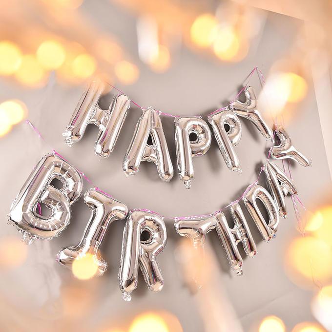 Фольговані кулі букви срібло HAPPY BIRTHDAY Китай 16" (40 см) паковання