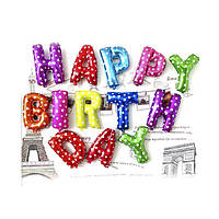 Фольговані кулі букви кольорові з сердечками HAPPY BIRTHDAY Китай 16" (40 см) паковання