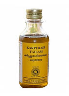 Карпураді таіл олія 200мл Коттаккал термін 08/24 включно, Karpuradi thailam Kottakkal, Карпуради таил масло