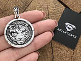 Срібна підвіска оберег Тигр із лапою., фото 2