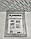 Тент вологостійкий "Plandeka" 100г\м2, 5х8м. Поліпропіленовий, тарпаулиновый ламінований з кільцями.Полог., фото 2
