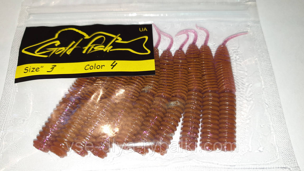 Силікон Vagabond 3" сьедобный "Gold fish" color 4 ультрафіолет