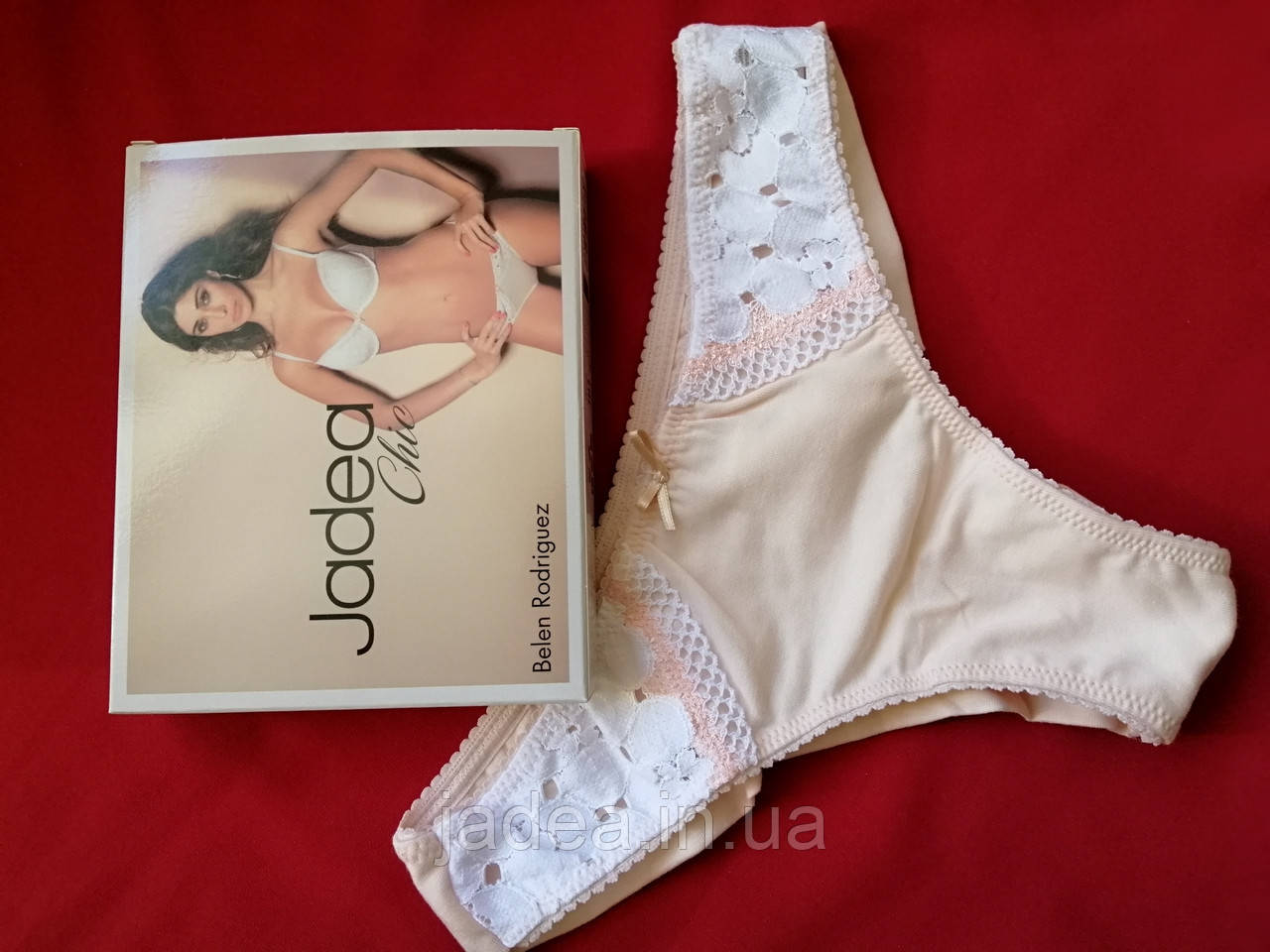 Jadea 6943, трусики бразиліани, Jadea 6943 cipria, розмір L